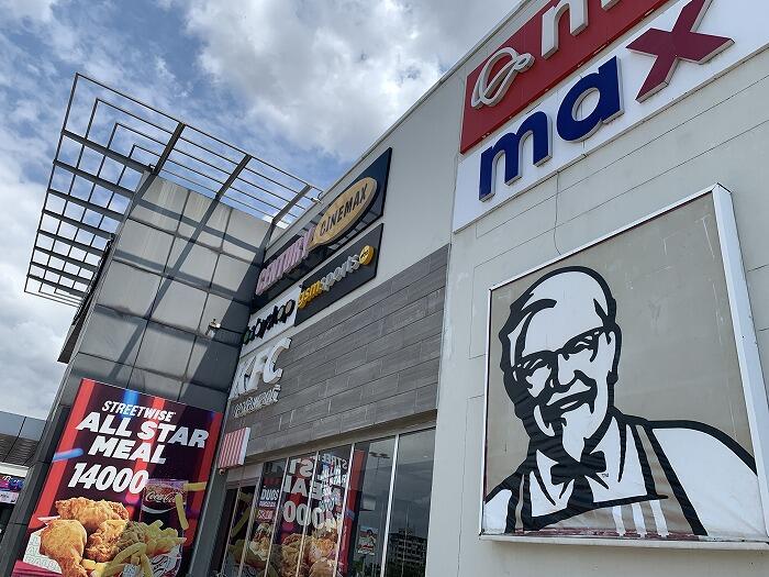 タンザニアのショッピングモールでお買い物しよう!