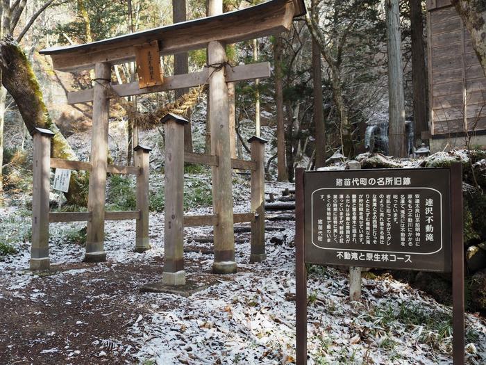 福島の人気観光地・猪苗代湖と周辺のおすすめスポットを徹底取材！ しぶき氷や遊覧船を満喫