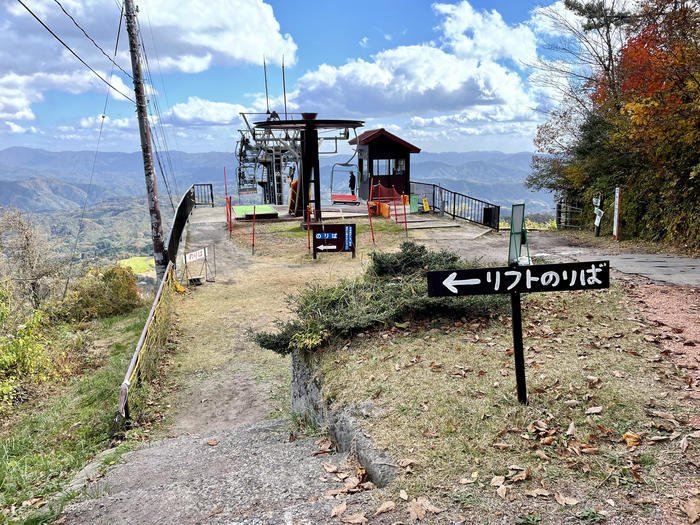 【島根】石見富士「三瓶山」のカルデラを大縦走！