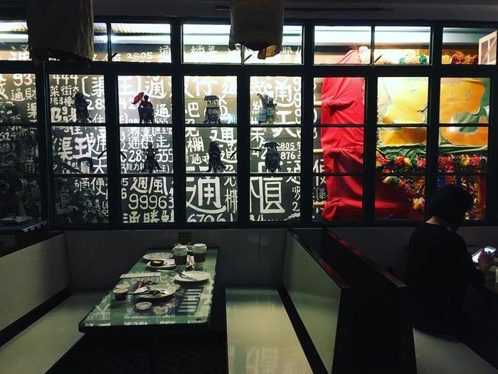 香港「絶景」トレイルとイチ押しの写真スポット
