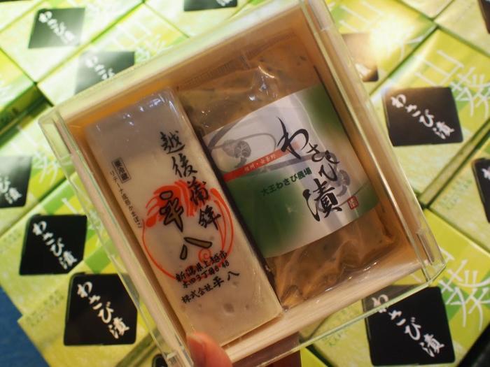 安曇野の大王わさび農場で絶景を楽しもう! おすすめのお土産もご紹介