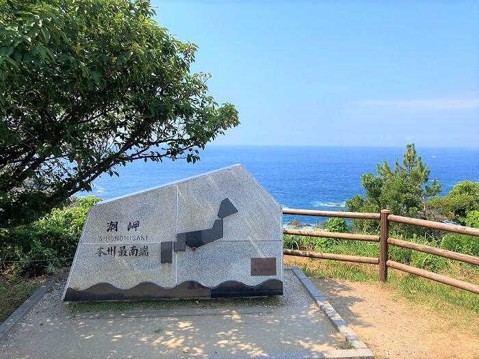 和歌山県を旅するなら、レール＆レンタカーがおすすめ！ 美しい海岸線と雄大な風景を満喫してきました。