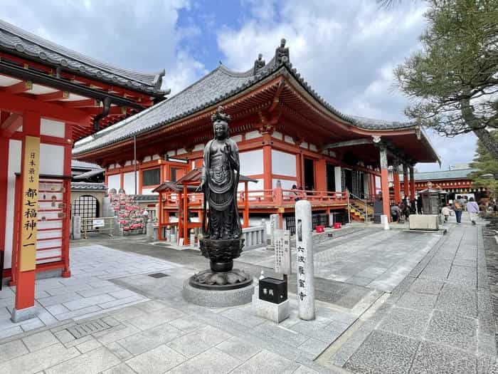 【京都】1年間の運勢を占う六波羅蜜寺の開運推命おみくじ