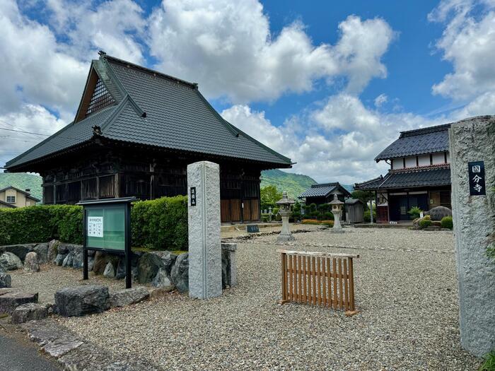 【福井】みほとけの里　若狭の小浜八ヶ寺巡り