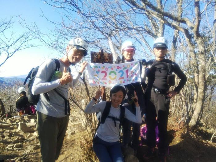 【紅葉登山】上毛三山（赤城山・榛名山・妙義山）晩秋の山旅