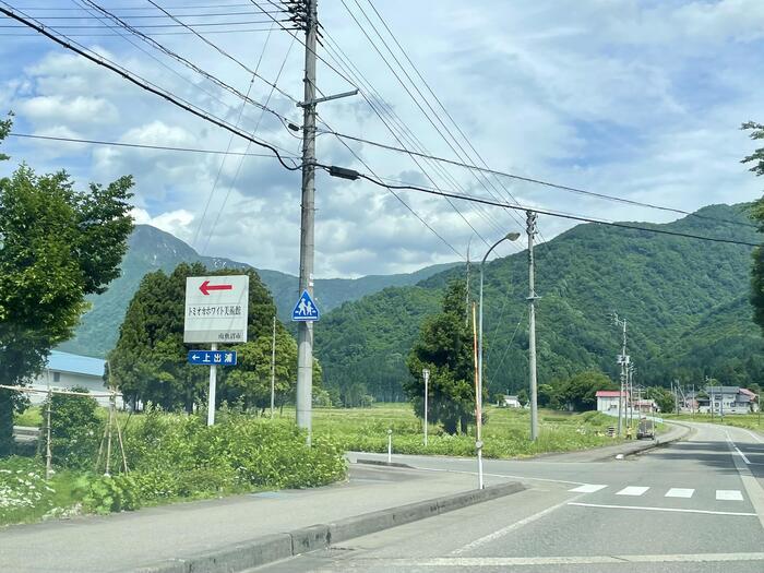 【新潟】八海山の絶景を望むトミオカホワイト美術館