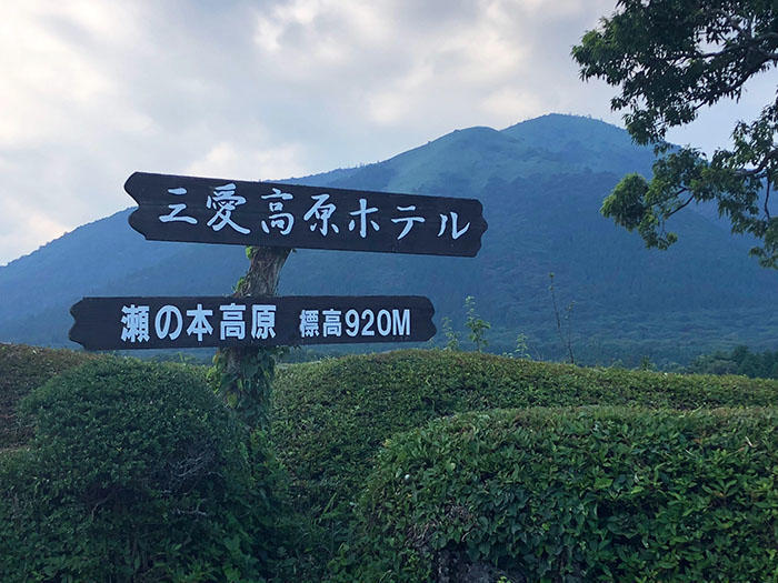 高千穂峡と由布院・黒川温泉郷に行ってみた。自然がおりなす絶景と川下りを体験！