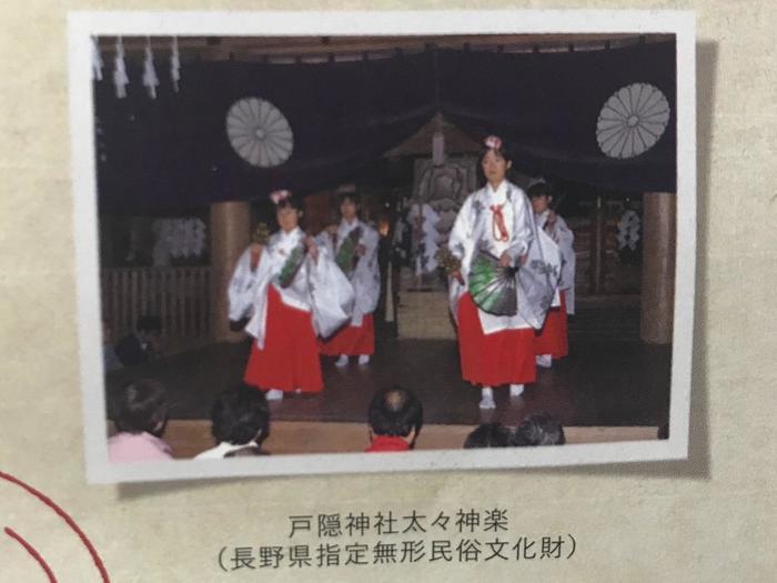 【長野】戸隠神社の見どころを紹介！ご利益、グルメ、御朱印の情報もお届け