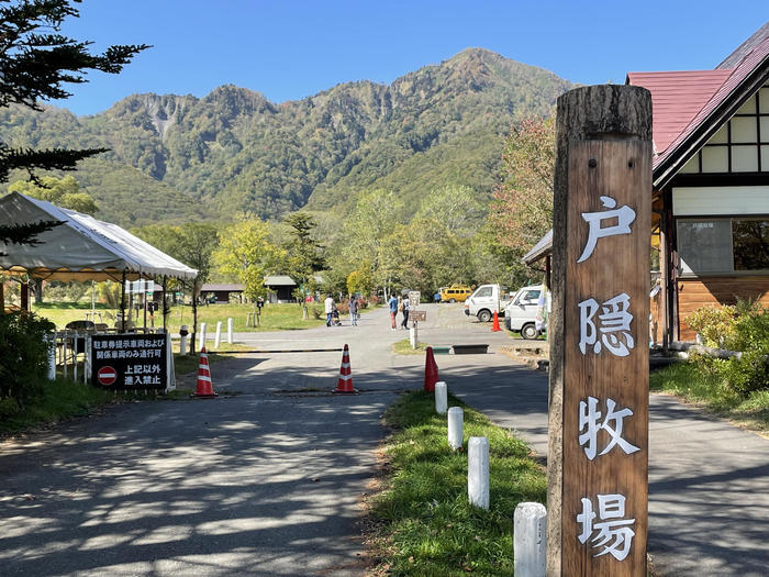 【長野】信州型ユニバーサルツーリズムを紹介します