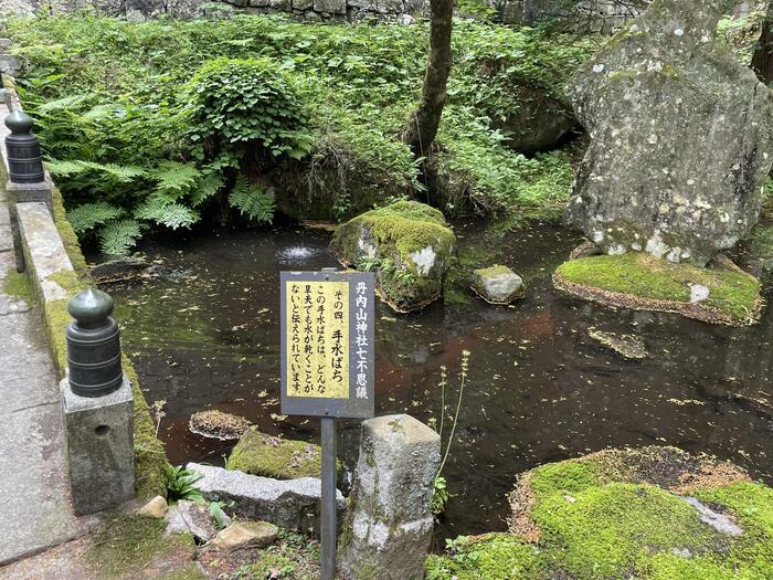 謎のアラハバキ神！？東北最強のパワースポット・丹内山神社【岩手県花巻市】