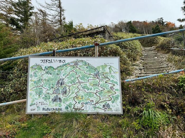 【日本百名山】23座目は天空の絶景ロードを見たくて剣山へ（徳島県）