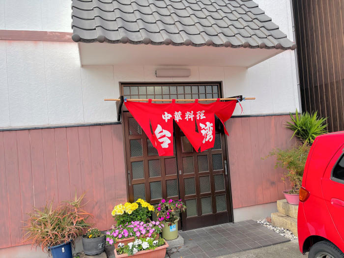 白壁の町並みが美しい山口県の柳井の魅力を紹介します!