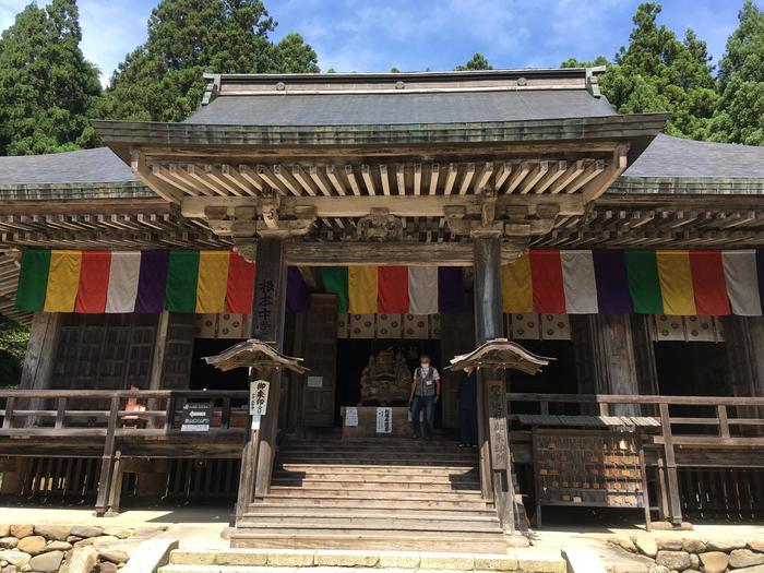 【山形】裏山寺！パワースポット峯の浦（垂水遺跡）を歩く