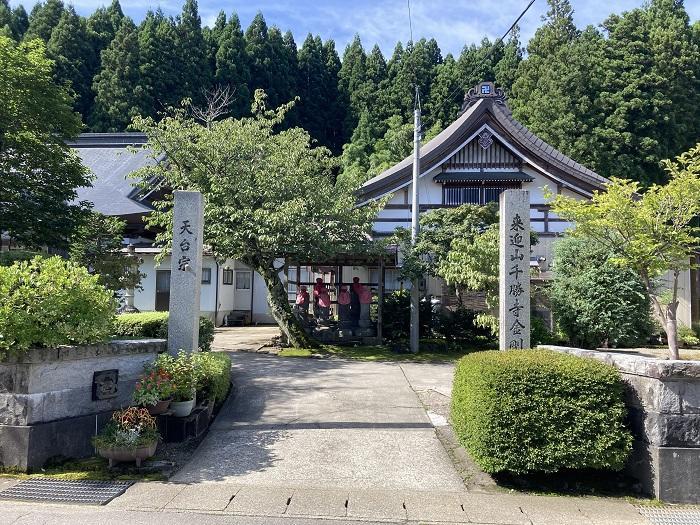 【やまがた出羽百観音】庄内三十三観音　山岳信仰の聖地と豊かな食・土地の恵み