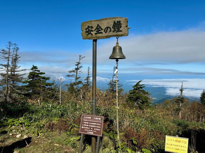 【日本百名山】22座目は西吾妻山...初級者向け？いえいえ結構大変な山でした（山形県・福島県）