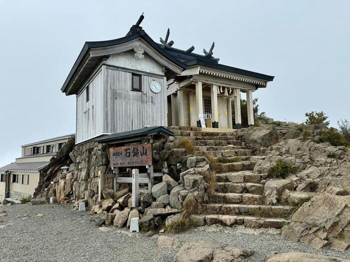 【日本百名山】19座目の石鎚山はまさに修行の山（愛媛県）