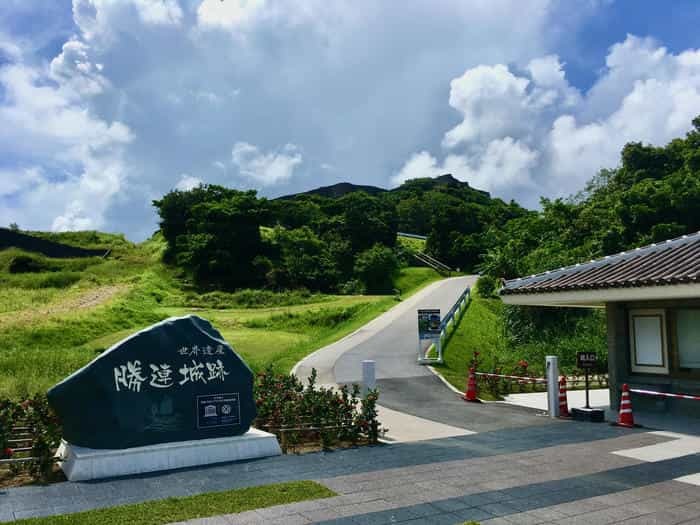 沖縄は離島にいかなくても大満足！？　沖縄本島11の絶景めぐり