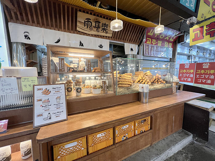 みんな大好き!ソウル広蔵市場に行ってきた!