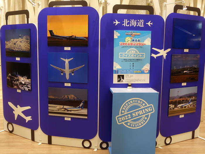 【大阪】阪急三番街 ✕ ANA SPRING JOURNEY 2022が開催中！（3月28日まで）    