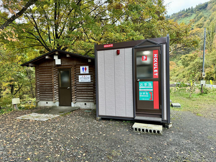 【秋田】大館・小坂鉄道レールバイクに乗って爽快サイクリング？