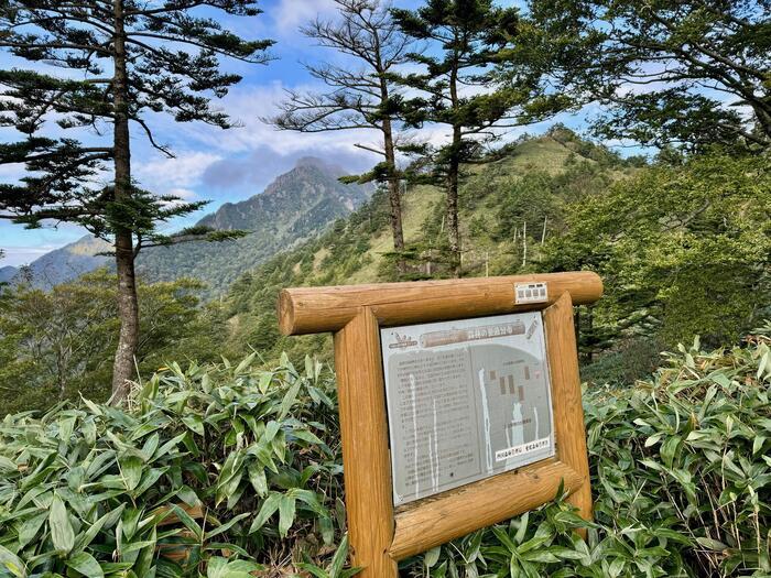 【日本百名山】19座目の石鎚山はまさに修行の山（愛媛県）