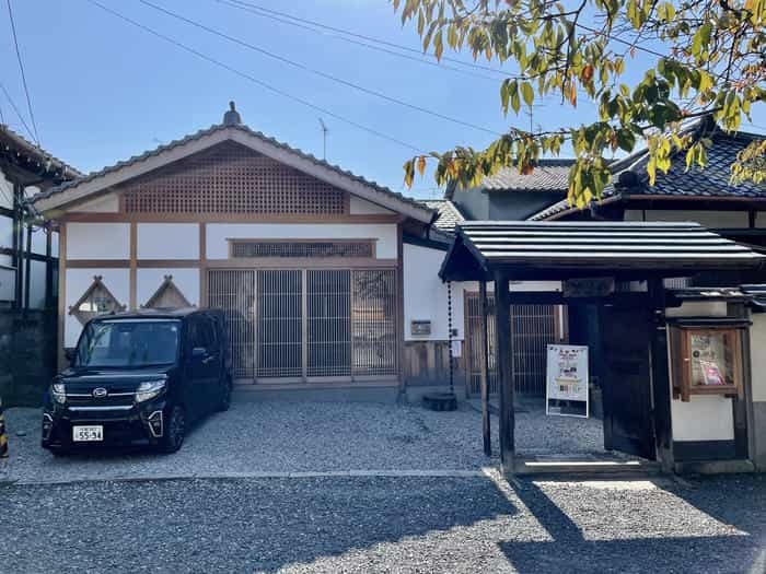 【京都】毎月御住職のほっこり説法と御主題を楽しめる本光院