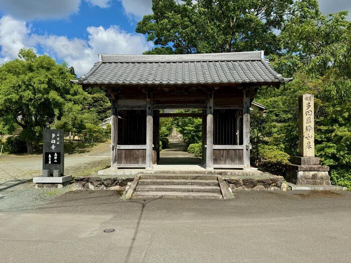 【福井】みほとけの里　若狭の小浜八ヶ寺巡り