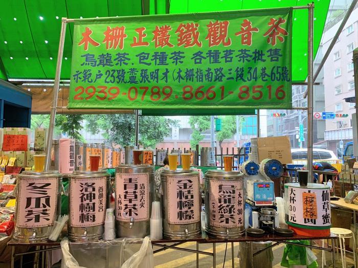 建國假日花市の様子と、台北の街にある緑溢れるスポットをご紹介！