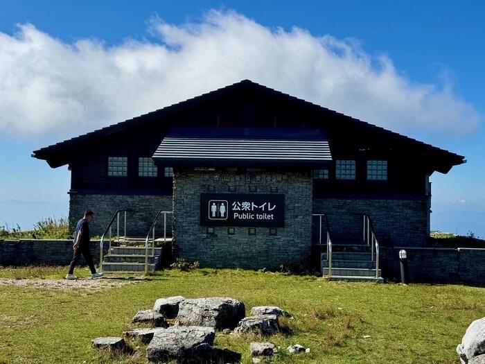 【日本百名山】25座目の伊吹山はヤマトタケルが見守る山岳信仰の山（滋賀県・岐阜県）