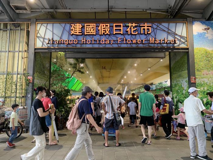 建國假日花市の様子と、台北の街にある緑溢れるスポットをご紹介！