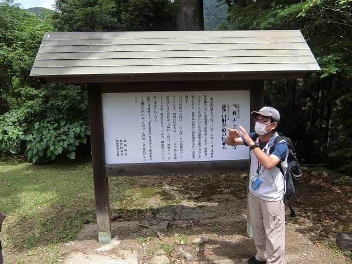 どこか懐かしい 和歌山県の魅力。旅行するならバスツアーがおすすめ！