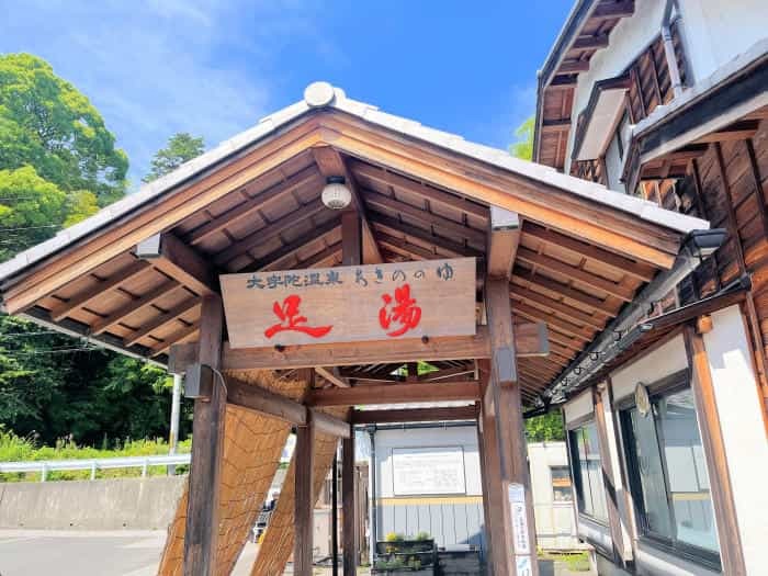 薬草と古い町並み、温泉もある奥大和の小京都・宇陀松山の魅力を紹介します