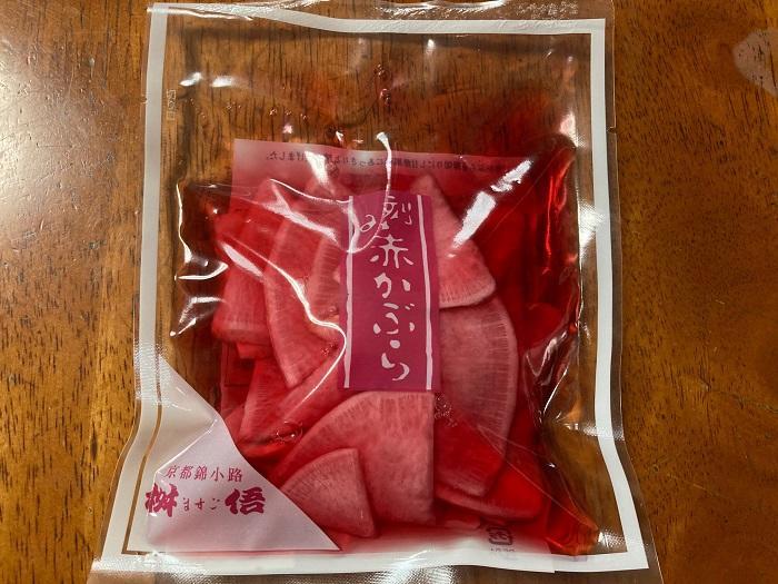 漬物はどれも似たようなものって思っていませんか？京都の漬物は●●が違います。