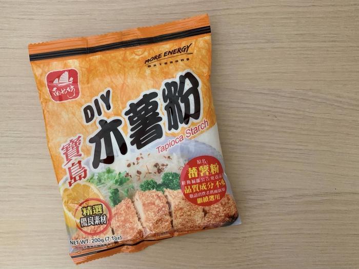台湾のスーパーマーケット「全聯福利中心 Pxmart」で買っておきたい物!
