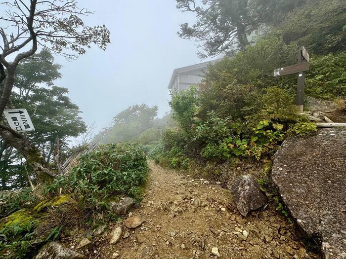 【日本百名山】19座目の石鎚山はまさに修行の山（愛媛県）