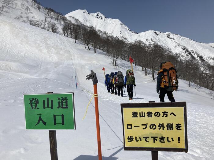 【冬のご馳走】冬山の登山で味わうおすすめの逸品！