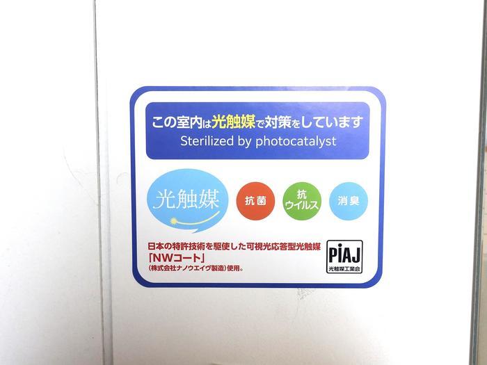 【長野】令和初となる善光寺御開帳