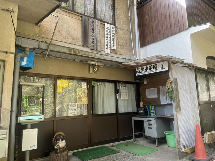 【兵庫】神戸の穴場！長田・湊川エリアの魅力スポットと名店を紹介します