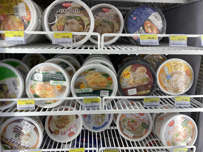 日本のコンビニが大好きなタイ人のためのタイ版コンビニ・グルメ事情〜セブンイレブン編〜