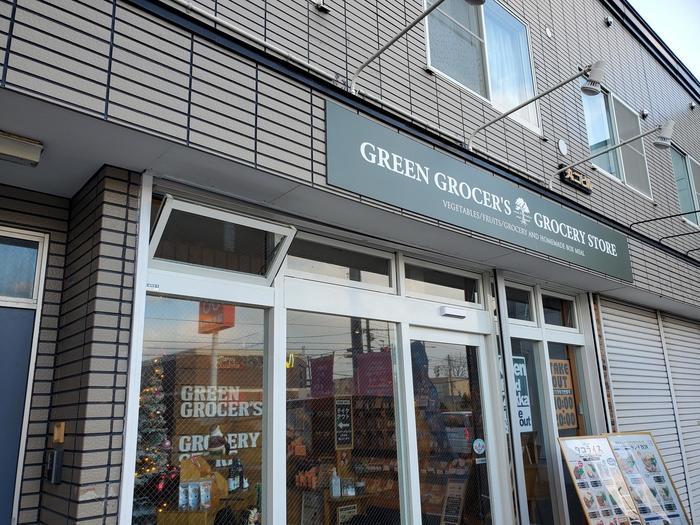 札幌の調味料専門店「GREEN GROCER'S GROCERY STORE」でお買い物してきました★