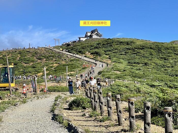 【日本百名山】7座目は御釜を眺めながら楽々登山・蔵王山（山形県）