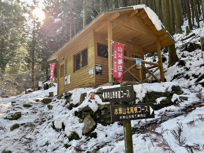 【滋賀】雪山入門編　眺望が素晴らしい綿向山