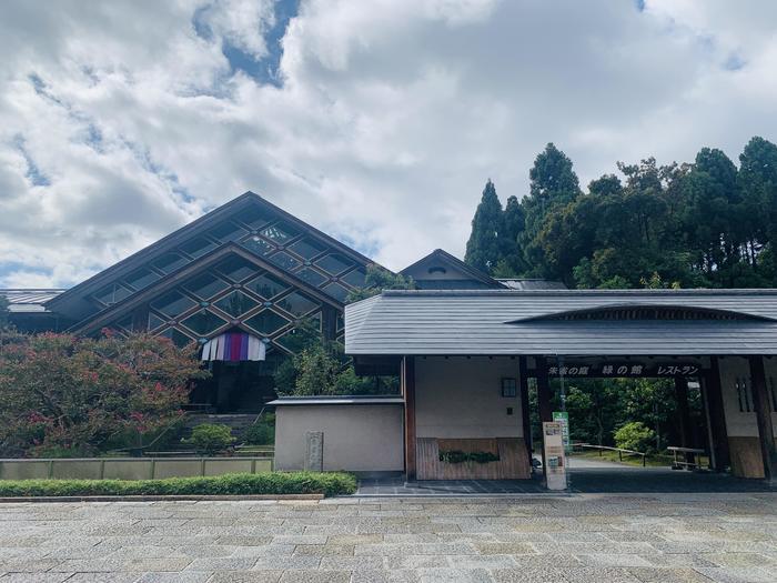 京都のど真ん中で「密」回避！？芝生に電車に水族館でゆっくりと休日を過ごそう！