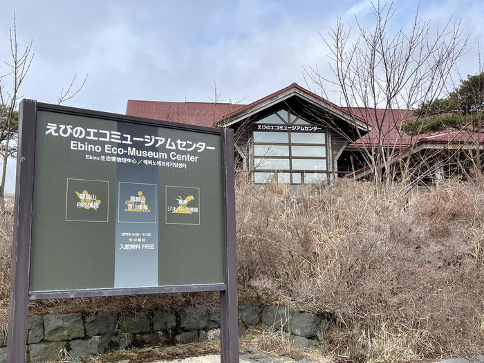 【日本百名山】4座目はダイナミックな霧島連山の主峰・韓国岳(宮崎県)