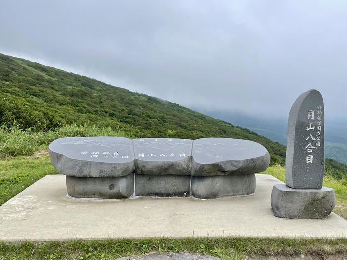 【山形】月山八合目・弥陀ヶ原湿原の歩き方