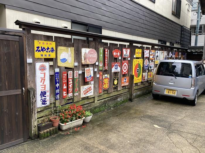 兵庫県観光のダークホース。神戸だけじゃない！今、但馬が面白い！