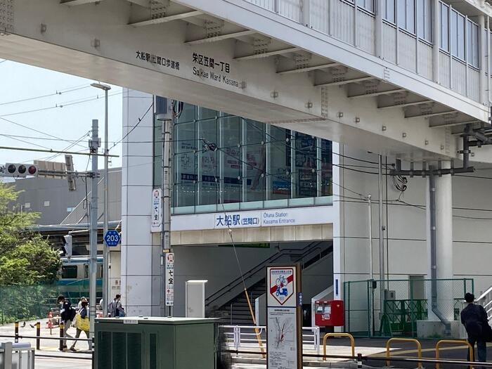 【鎌倉】地元民が教える大船〜北鎌倉のマニアックおさんぽ道