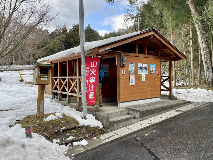 【滋賀】雪山入門編　眺望が素晴らしい綿向山