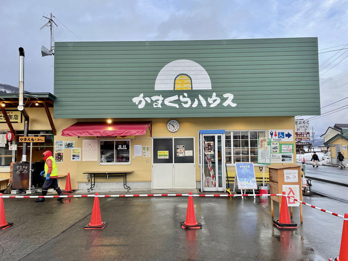 【長野】飯山かまくらの里に行ってきました!