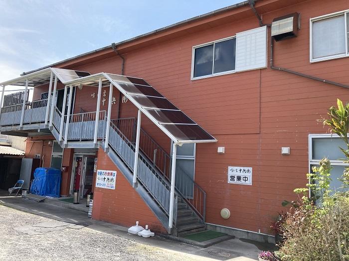 【奄美群島】日本で最も美しい村のひとつ「喜界島」の魅力とは?